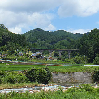 清流の里