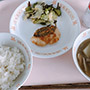 ゆずみそ焼き