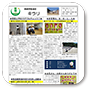 第5号